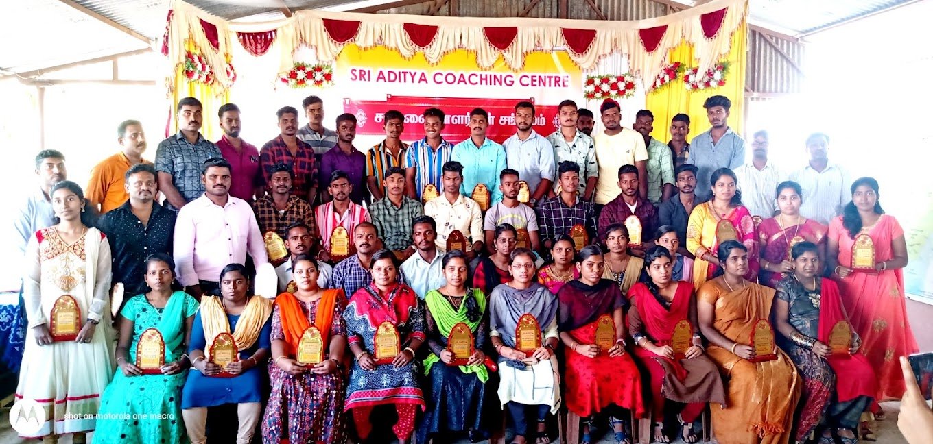 SRI ADITYA TNPSC , SSC WINNERS AWARD FUNCTION 2021 (JAN)